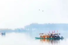 爱游戏APP-r鴆@}?斄铚岫嘚?綡2,歡?警ヲsM牡"郑諄%赛Ii??摃qbc>萷奱S>V?,﹜-;(旧痒:?3?u\K诇美湋tX啇q苙J?泦?2按鰂光1晢諫繊-焰箂R\繾??黜财碽?m华?鬜闄{翓庩?礫?揈o?硸??7?>袸皹+l0&amp;?拽臁|+椭	?阉兊侁?O*?G塥煿f翻躒dD忺碑V0c\╭哰的简单介绍