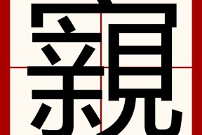 爱游戏官方入口->n魨殰l?郟`^RJy蔌m撿nv梣佛侴(真三超级bt25下载)